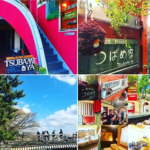 つばめ家 , 京都市 日本